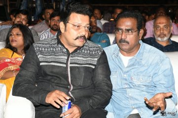 Janatha Garage Movie Success Celebrations